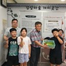 광주계림초등학교 이미지