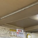 가마솥국밥 이미지