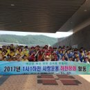 엘지이노텍(주)구미3공장 - 4900 | 엘지이노텍(주)구미3공장