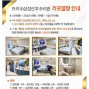 프라우삼성산부인과의원 이미지