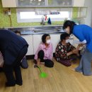 영전 경로당 이미지