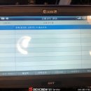 덱스크루 청주점 이미지