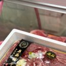 서문축산물프라자