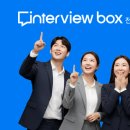 코닝정밀소재 후문 | 코닝정밀소재 온라인 인적성/면접 정보 알려드립니다.