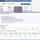 현금농장 이미지