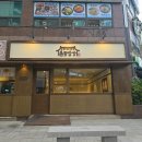 촌놈밥상 | 대전 월평동 맛집 촌놈밥상 메뉴 추천 방문 후기