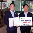 탐라장애인종합복지관 이미지