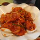안사부 이미지