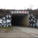 법곳농장 티스토리