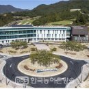 국립축산과학원 가축유전자원센터 한국농어촌방송