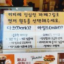까페그릴로부산 이미지