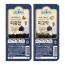디자인스튜디오HUM 이미지