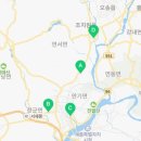 르노삼성자동차지정정비코너 세종장군점 이미지