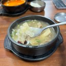 의왕소머리국밥 | [월간 동네맛집 #13] 왕갈비국밥 맛집 <청담회관> 의왕역점 신규오픈! 낭만 바베큐 야장까지?!