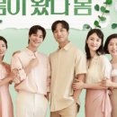 종가8길 이미지