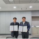 (주)파카하니핀커넥터 이미지