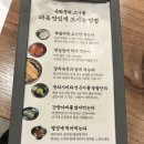 육화몽 네이버블로그