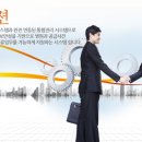 정수유통 주식회사 이미지