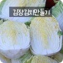 영양농협가공사업소 이미지