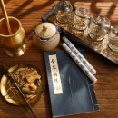 대조한의원 이미지