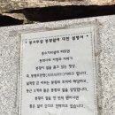 [2015.12.27] 갓바위~김광석거리 활동사진 이미지