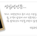 중랑역공인중개사사무소 이미지