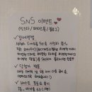 디저트이즈(is)설렘 이미지