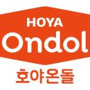 호야산업 이미지