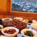 목향원 이미지