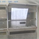 광양읍 광양실업고등학교 이미지