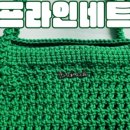 손뜨개 DIY(하) 이미지