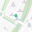 텐퍼센트상매산업단지