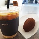 데바스테이트(DEVASTATE) 이미지