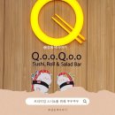 삼송개발 | 쿠우쿠우 삼송원흥점 후기 🍣 아이와 함께한 가족 외식 뷔페