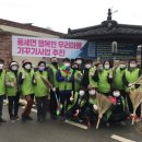 풍세면행정복지센터 이미지