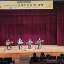 [주말] 힐링악기 우쿨렐레 아이뉴스24