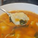 단관초등학교 | 원주 단구동 맛집 현지인 추천 윤가수제비