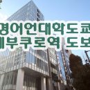 대학동-45 이미지