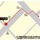 씨웰안경원 이미지