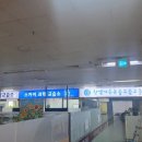 가온수학교습소 이미지