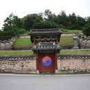 임수전 부자충신문 이미지