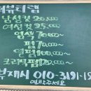 시지랩