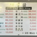 태봉골 이미지