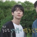 도영 티스토리