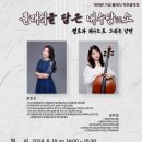 청주내수도서관 이미지