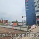 이정민부동산공인중개사사무소 이미지