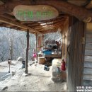 다함한의원 이미지