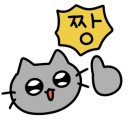 장항농협주유소 이미지