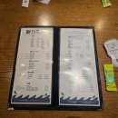 진상횟집 역삼직영점 이미지