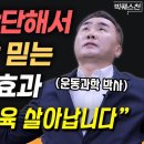 건강을 지키는 차생활 이미지